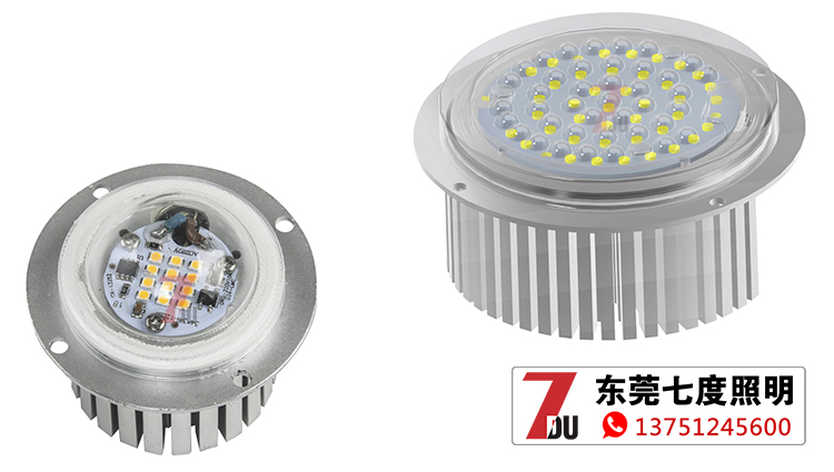 10W-20W-30W-50W^(gun)ALEDˮģMԴ