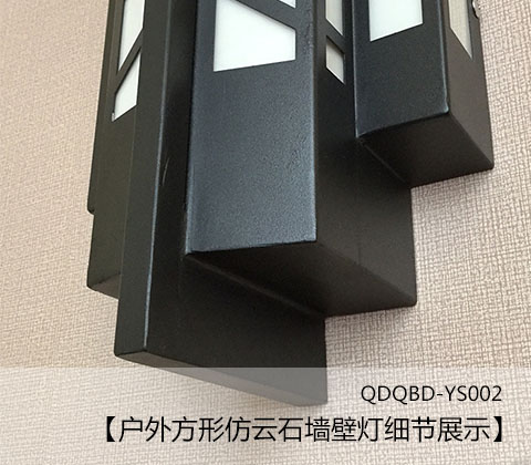(QDQBD-YS002)(h)ⷽηʯڟչʾ1