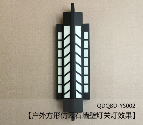 (QDQBD-YS002)(h)ⷽηʯڟP(gun)չʾЧ