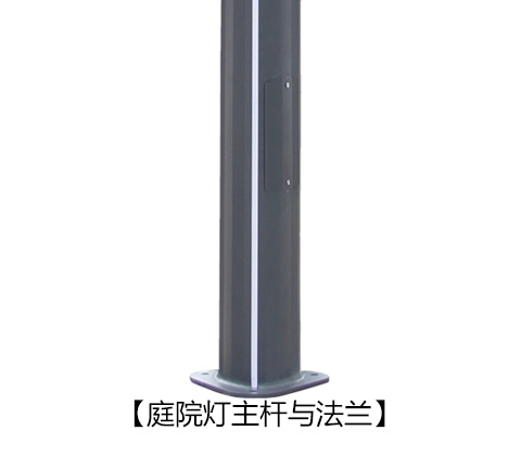 (QDTYD-017)@־^(gun)Fl(f)XͲLEDͥԺUcm