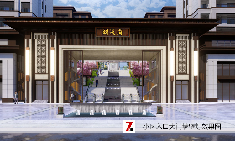 高檔住宅小區大門(mén)兩側立柱墻壁燈效果設計圖